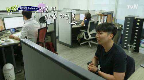 [스압] 월 150받는 백수 VS 월 400받는 직장인.jpg
