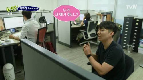 [스압] 월 150받는 백수 VS 월 400받는 직장인.jpg
