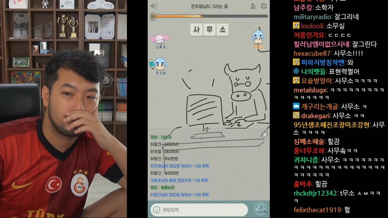 웹툰 작가들 캐치마인드.jpg