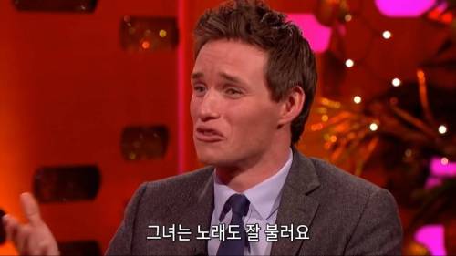 신비한 동물사전 주인공의 첫사랑.jpg