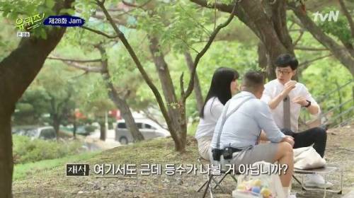 카이스트생의 현실자각타임.jpg