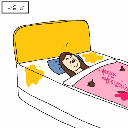 [스압] 자꾸 사고치는 개 훈련시키는 만화.jpg