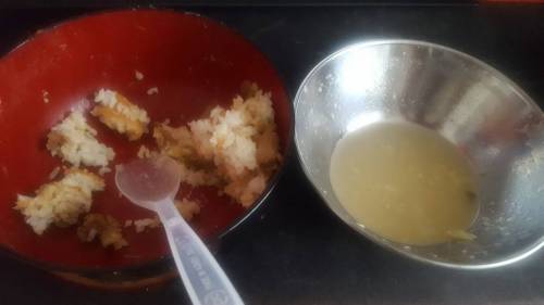 인터넷에서 맛있다고 소문난 불고기 라이스 버거