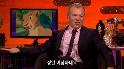 신비한 동물사전 주인공의 첫사랑.jpg