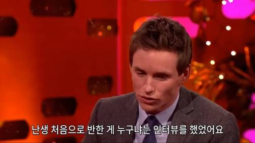 신비한 동물사전 주인공의 첫사랑.jpg