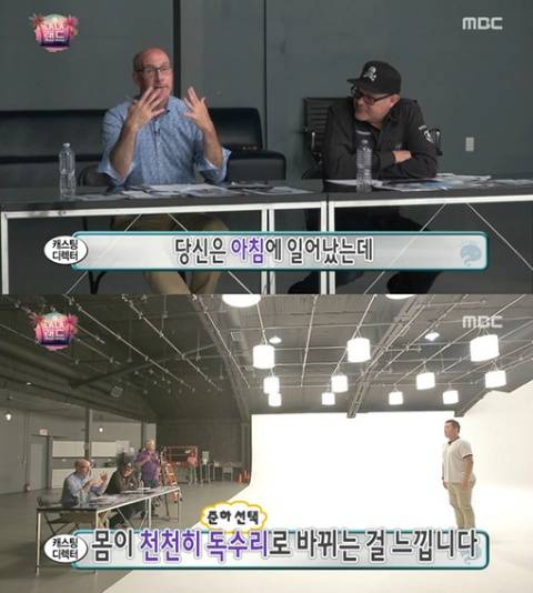 [스압] 미드 오디션에서 수치플.jpgif