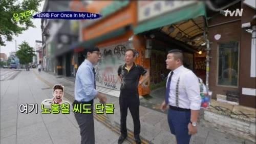 신발가게 사장님의 단골 손님들