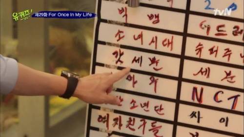 신발가게 사장님의 단골 손님들