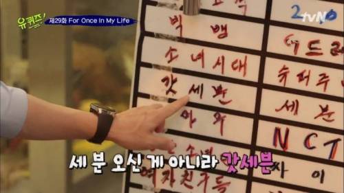 신발가게 사장님의 단골 손님들