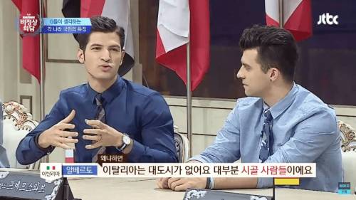 외국 프랜차이즈의 무덤이라는 이탈리아.jpg