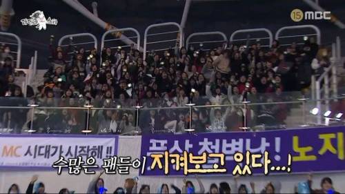 승희, 아육대에서 충격적인 장면 목격.jpg