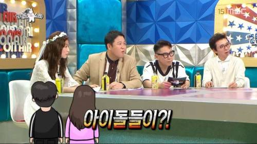 승희, 아육대에서 충격적인 장면 목격.jpg