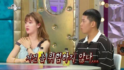 승희, 아육대에서 충격적인 장면 목격.jpg
