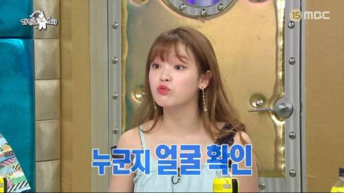 승희, 아육대에서 충격적인 장면 목격.jpg