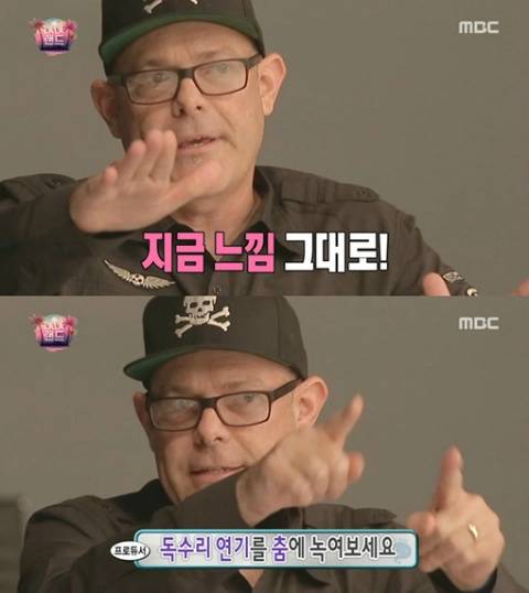 [스압] 미드 오디션에서 수치플.jpgif