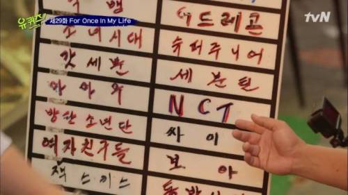 신발가게 사장님의 단골 손님들