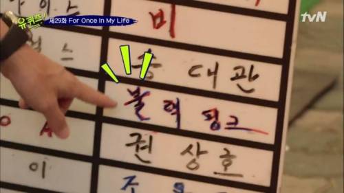신발가게 사장님의 단골 손님들