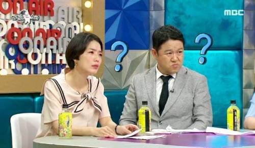 [스압] 노브레인 팬클럽 가입예정인 안영미.jpg