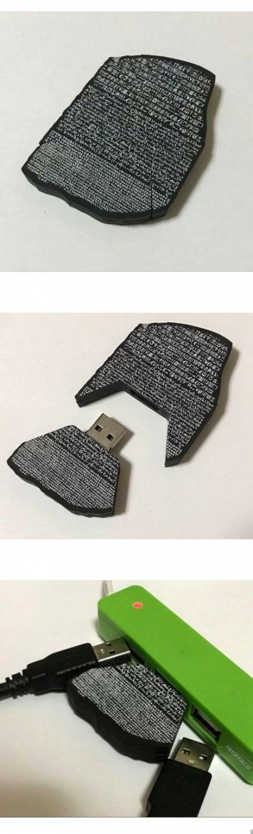 영국박물관에서 파는 USB.jpg