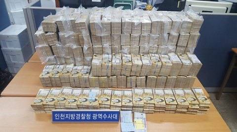 불법 도박사이트가 사라지지 않는 이유