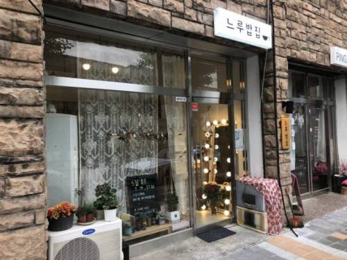 요즘 전국 카페거리 상황.jpg