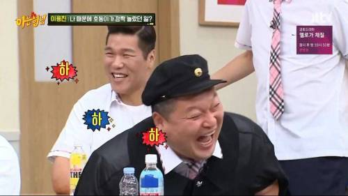 강호동한테 인사 드리는 후배 이용진.jpg