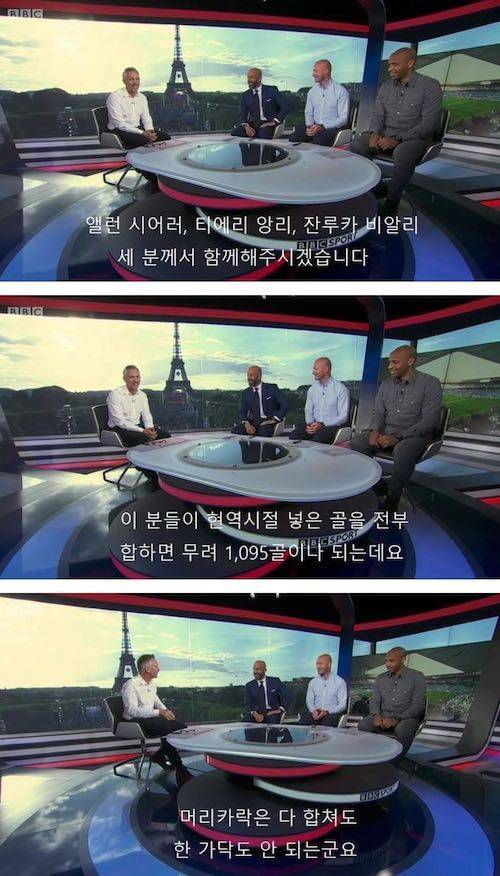 BBC 유머 클라스.jpg