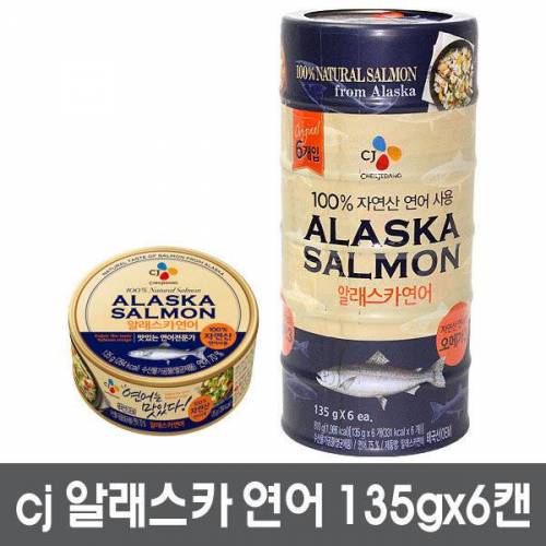 어느샌가 소리소문없이 사라진 녀석..jpg