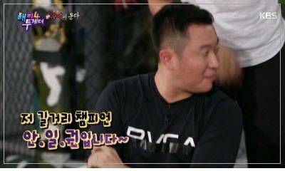 [스압] 심쿵한 여배우.mp4