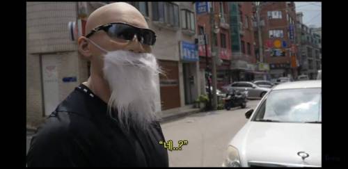 헬스맨의 새로운 해석