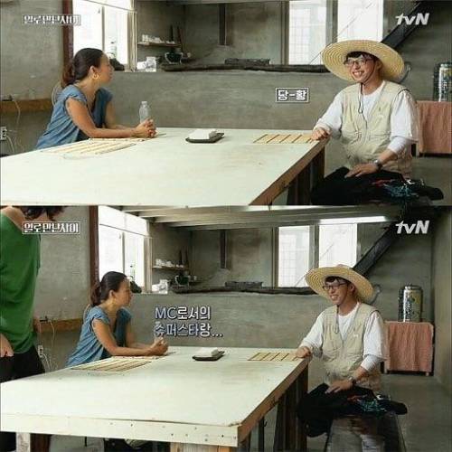 오빠는 모를수도 있지.jpg