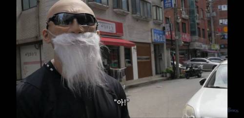 헬스맨의 새로운 해석