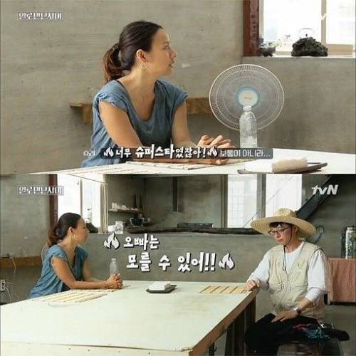 오빠는 모를수도 있지.jpg