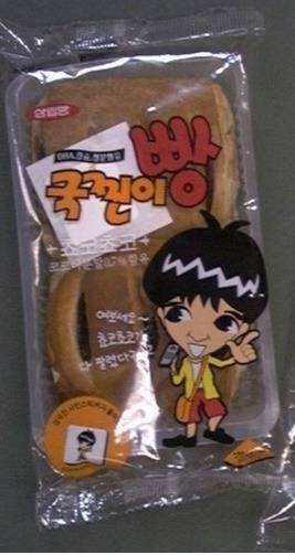 [스압] 87~91 년생 소풍필수템들.jpg