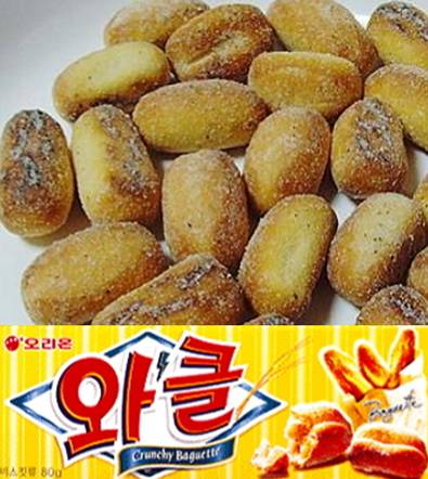 [스압] 87~91 년생 소풍필수템들.jpg