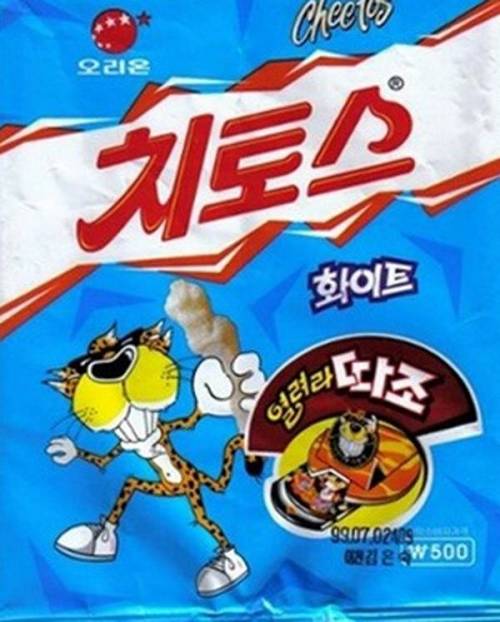 [스압] 87~91 년생 소풍필수템들.jpg