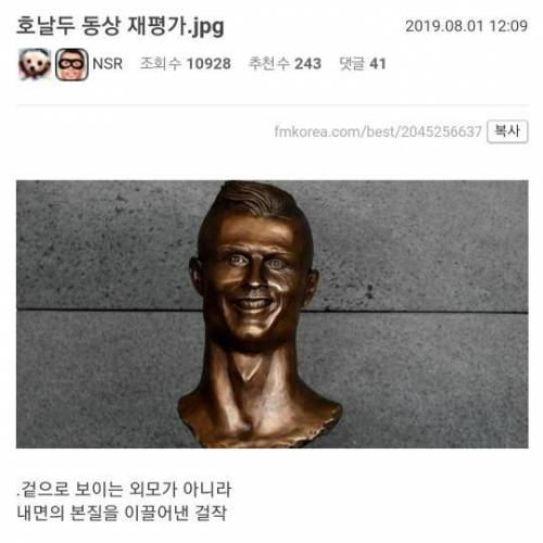 재평가 받는 작품.jpg
