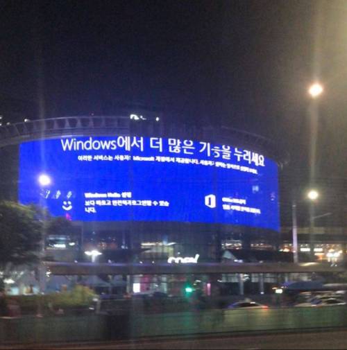 무료 홍보.jpg
