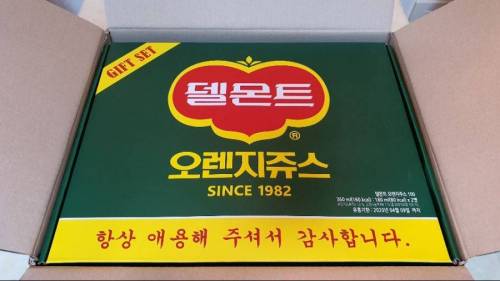 보고도 믿기지 않는 일.jpg