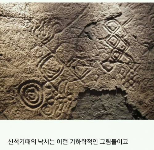 우리나라 핫플레이스라 온 사람들이 방명록에 글 남기고 가는곳