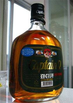 다음날 숙취가 없다는 전설의 술 jpg
