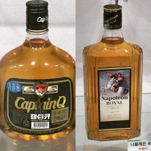 다음날 숙취가 없다는 전설의 술 jpg