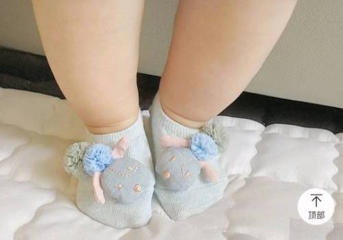 발목도 없는 주제에 양말은 왜 신