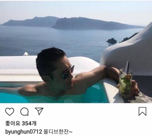 뵨사마 근황.jpg