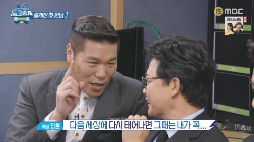 [스압] 운동선수 종목 부심.jpg