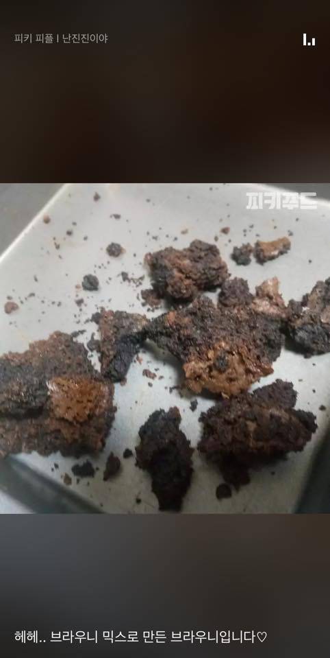[스압] 지옥에서 온 요리대회.jpg