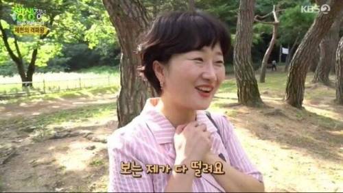 제천 격파왕.jpg