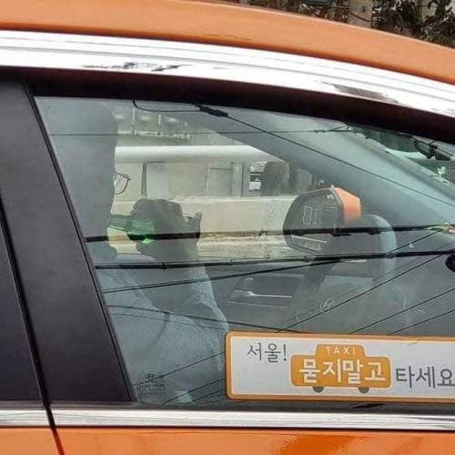 지옥행 택시기사.jpg
