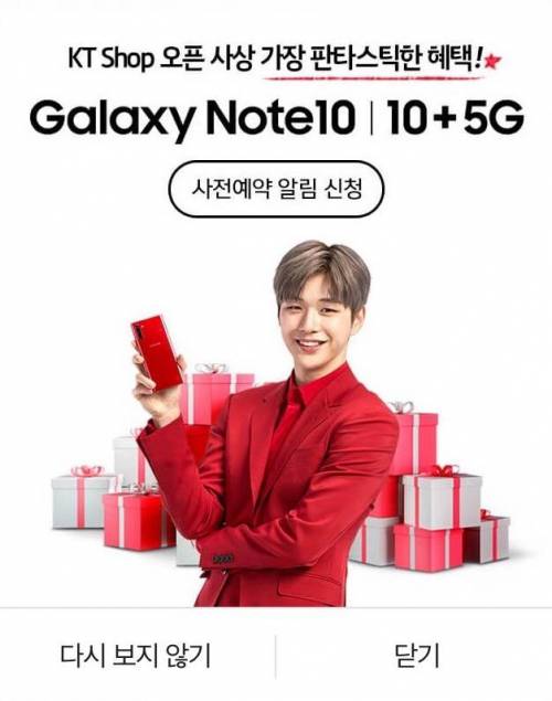 ????:갤럭시 그거 틀딱들이나 쓰는거 아닌가요ㅎ