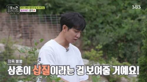 7살에게 삽질을 가르치는 이유.jpg